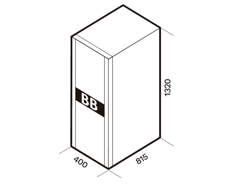 RIELLO ARMARIO BATERIAS BB1320480T2
