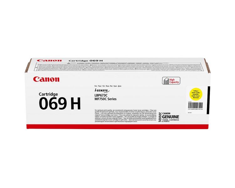 TONER AMARILLO CANON 069H