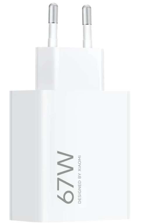 CARGADOR XIAOMI MI HYPER CHARGER POWER 67W (TYPE-A)