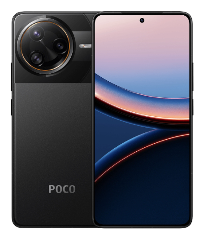 Pocophone F7 ULTRA 6.67"  FHD+12GB 256GB Negro